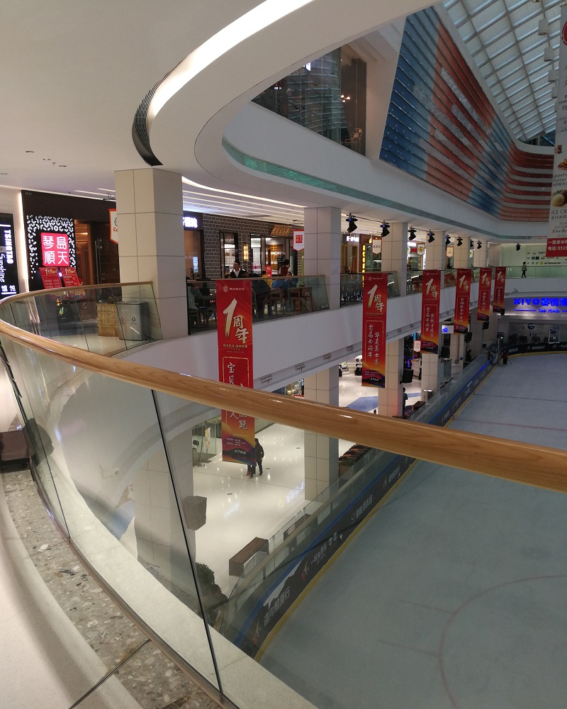 Tempered Laminated Glass